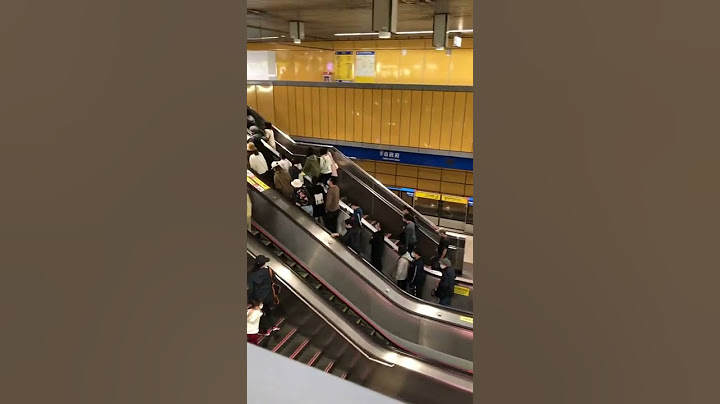 2021.02.15 台北人有夠白癡，手扶梯左邊不站，結果右邊大排長龍，要用走的不去走樓梯？台北捷運手扶梯站右邊文化