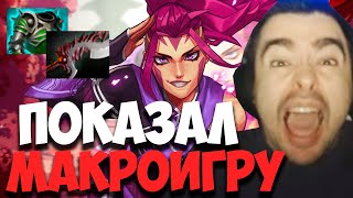 STRAY ПОКАЗАЛ МАКРОИГРУ НА АНТИМАГЕ ПАТЧ 7.31D ! СТРЕЙ 4000 ММР ! carry mid dota 2 ! Лучшее со Стрее