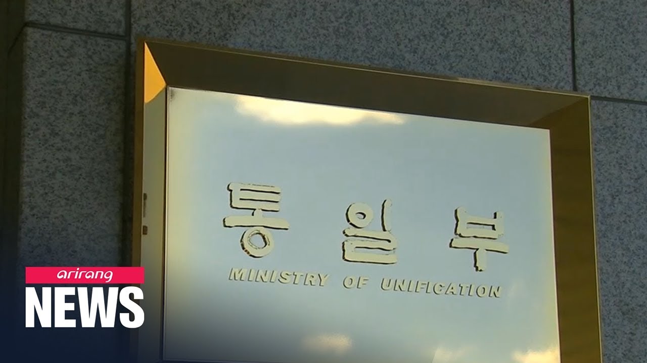 S Korea To Encourage Citizens To Contact N Korean Relatives