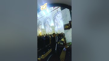 تراويح ليلة 25 رمضان 1445هـ🌙| القارئ محمد مجدي
