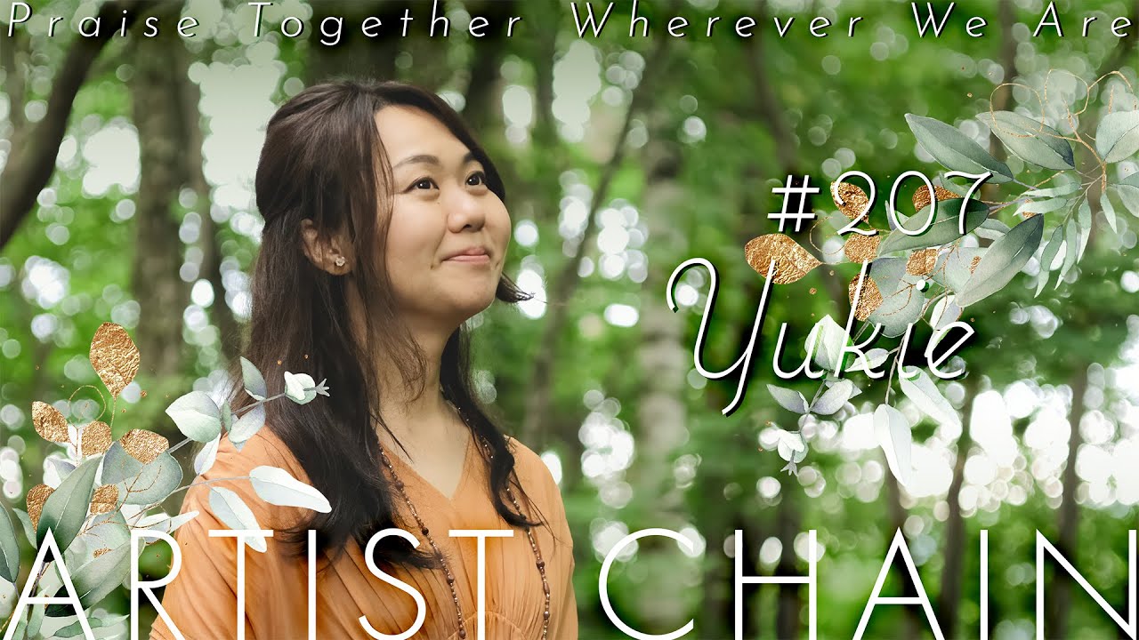 ARTIST CHAIN #207 Yukie / 青銅の蛇 - YouTube