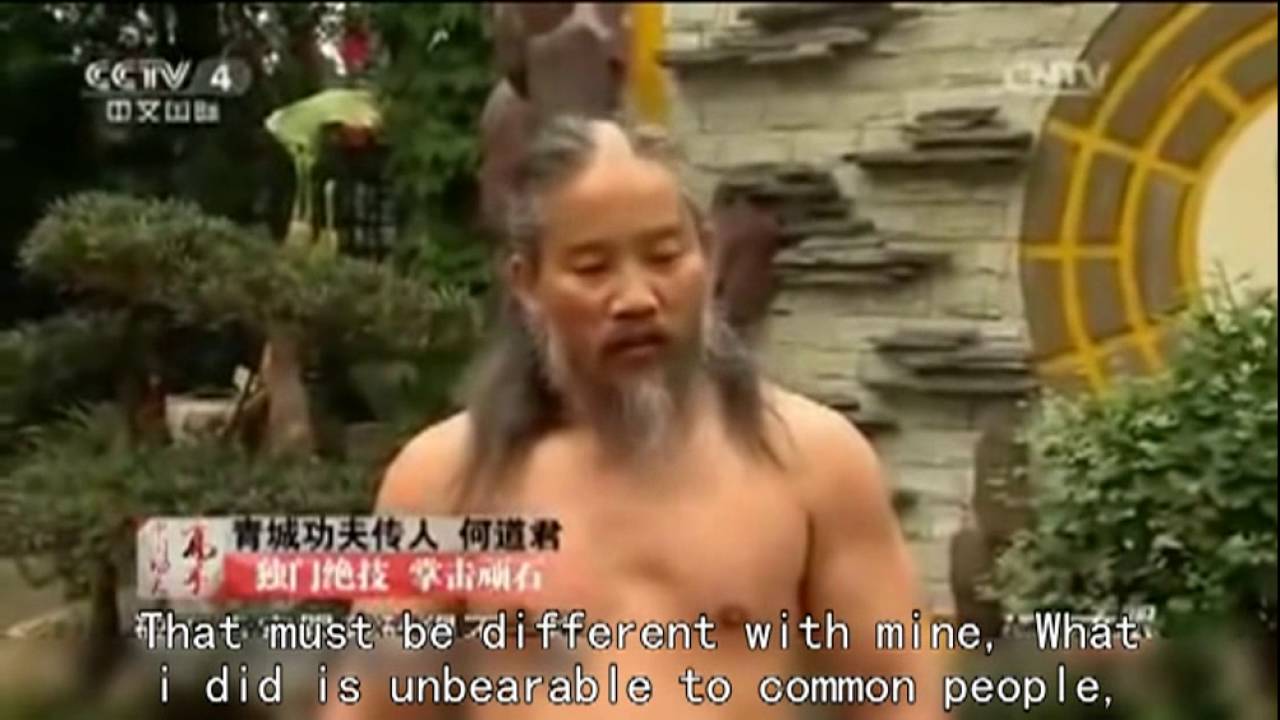 internal power, Chi, internal martial arts, external martial arts Chi