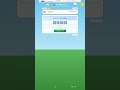 Le Son « é » - Jeu éducatif gratuit | Mission Révisions