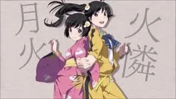 تحميل 偽物語 Ed تحميل 偽物語 Ed