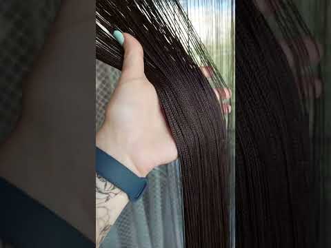 Штори нитки кісея без люрексу однотонні коричневі № 204 венге 3 м на 2.8 м, видео 1