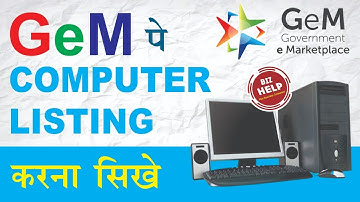 How To List Computer in Gem | Learn to List Computer on Gem | Computer Listing in Gem
