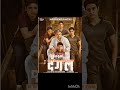 Top10 all time watched movies#bollywood#tollywood#m9vie#love#emotion