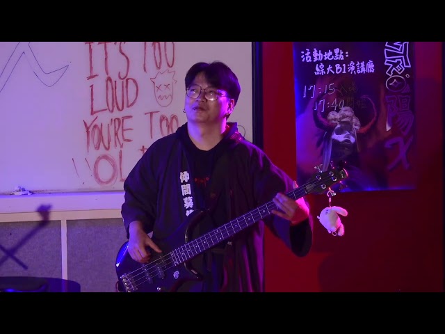 郭念廷 - 自創曲.傷心的少年