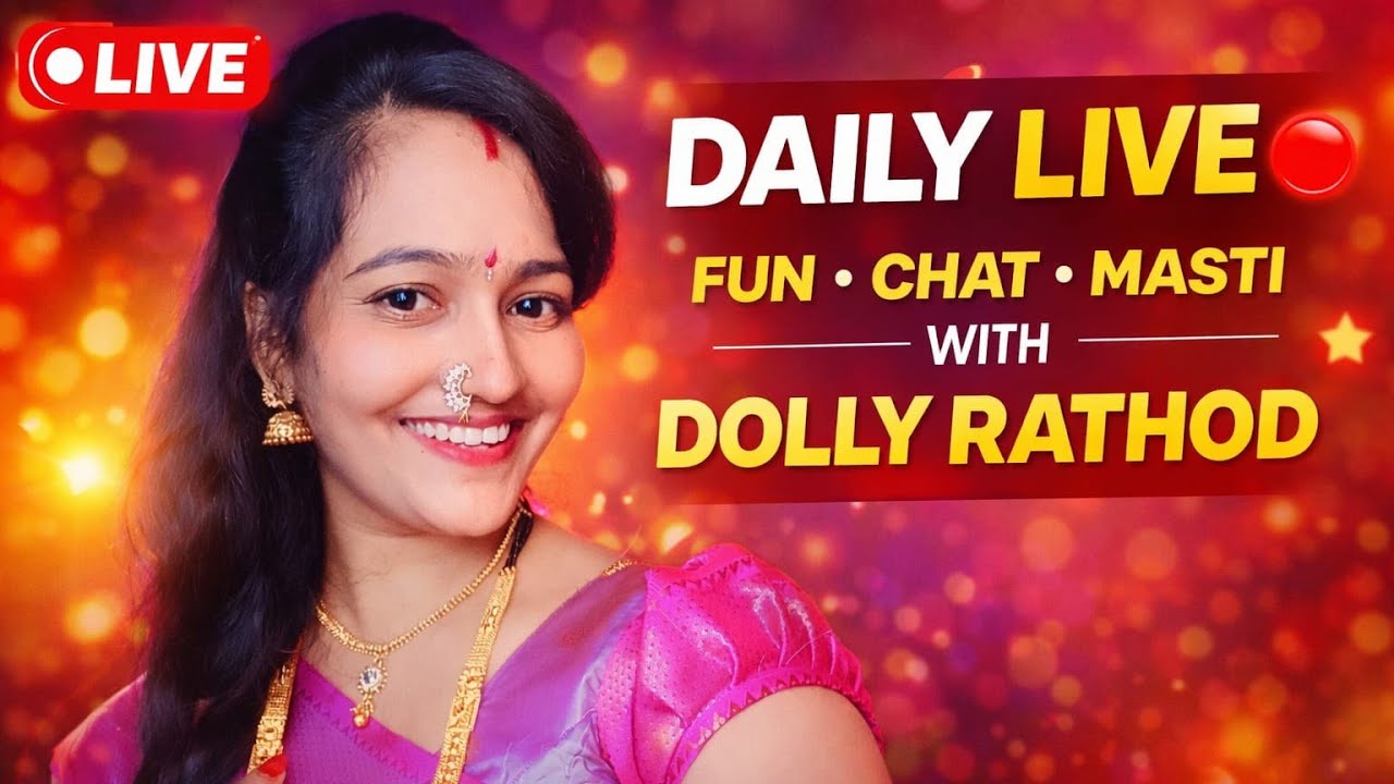 👉 🔴 Live Now | आजचा लाईव्ह थेट | Marathi Live | Daily Talk 🔥