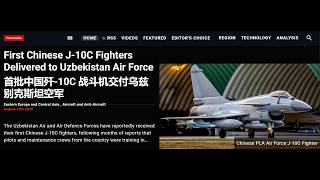 美媒:中亚某国接收首批歼-10CE,中式战机或将开始大卖了!