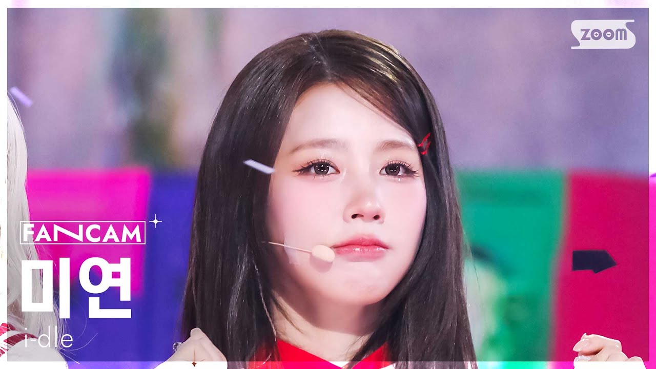 [안방1열 직캠4K] 아이들 미연 'Girlfriend' (i-dle MIYEON FanCam) @SBS Inkigayo 250525