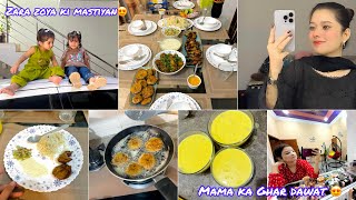 Zara & Zoya Ki Mastiyan😍| Zoya Chali Gayi Wapis Mama Ka Ghar Dawat Sab Ki Resimi