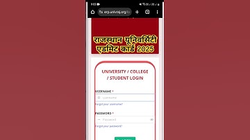 Rajasthan University Admit Card 2025 / Uniraj Admit Card/ BA Admit Card 2025