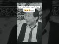 حسان طيرو أسطورة اكسبلور وهراني دويتو سطيف ضحك Funny تيك توك لايك Memes Humor 