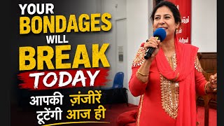       every Chain Will Break Today With This Wordapostle Neetu 