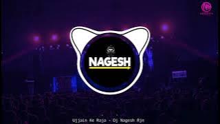 Sound Check - Ujjain Ke Raja_ Dj Nagesh Rjn | Bass Boosted | New DJ Remix Song