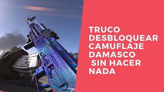 *NUEVO* TRUCO/HACK/BUG PARA DESBLOQUEAR CAMUFLAJE DAMASCO Y OBSIDIANA SIN HACER NADA, MUY RÁPIDO