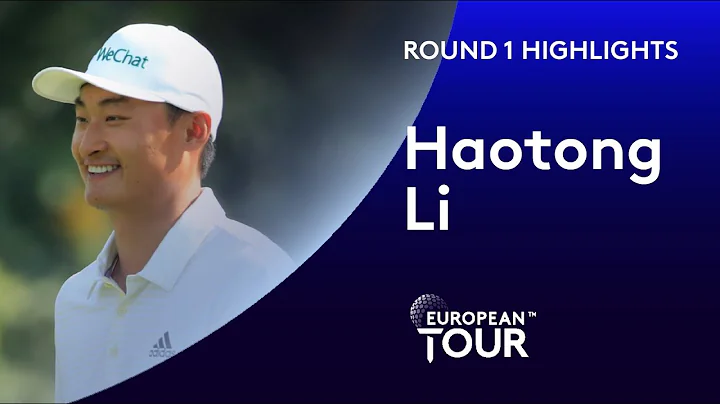 Haotong Li cards a brilliant 64 | Round 1 | 2019 WGC-HSBC Champions - DayDayNews