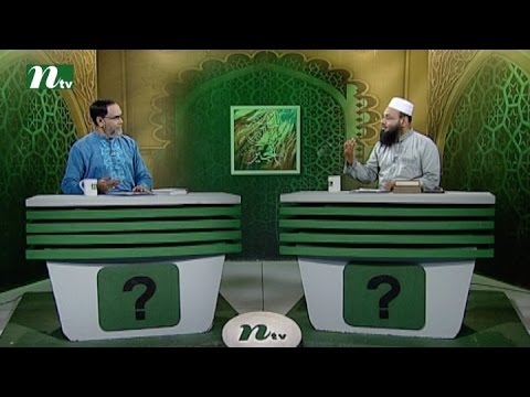 Apnar Jiggasa | Friday Live Episode 477 | Islamic Talk Show - Religious Problems and Solutions