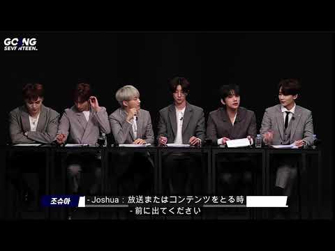 収録中にトイレ行くジョシュア GOING SEVENTEEN 2020 EP.18 200601