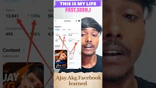 👉how Viral.🥳New profile on facebook/ #akgtek1m #youtubecreator #facebookgrowth