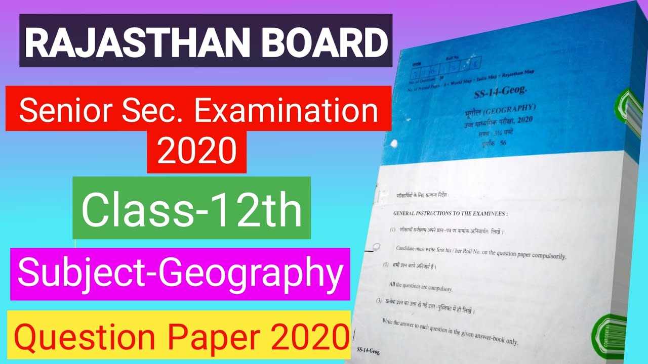 Rbse class 12th geography 2020 examination paper//geography class 12th