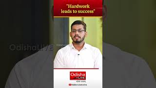 Hardwork leads to success - Amrit Acharya, OCS Rank 71 | OCS Success Strategy
