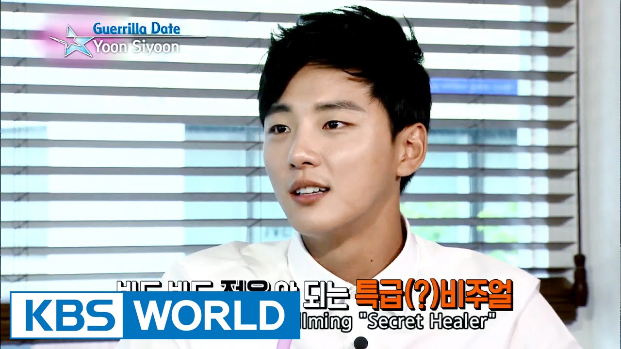 GuerrillaDate with YoonSiyoon [Entertainment Weekly / 2016.06.19]