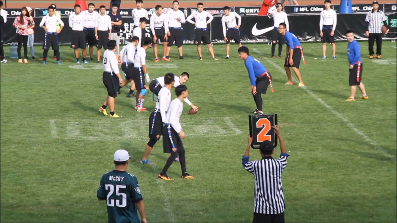Flag football - YouTube