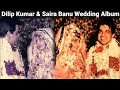 Dilip Kumar and Saira Banu Wedding Album | दिलीप कुमार और सायरा बानो की शादी की कुछ यादें