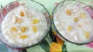 Eid  Special  Lacchi  Semi | অসাধারন স্বাদের সেমাই