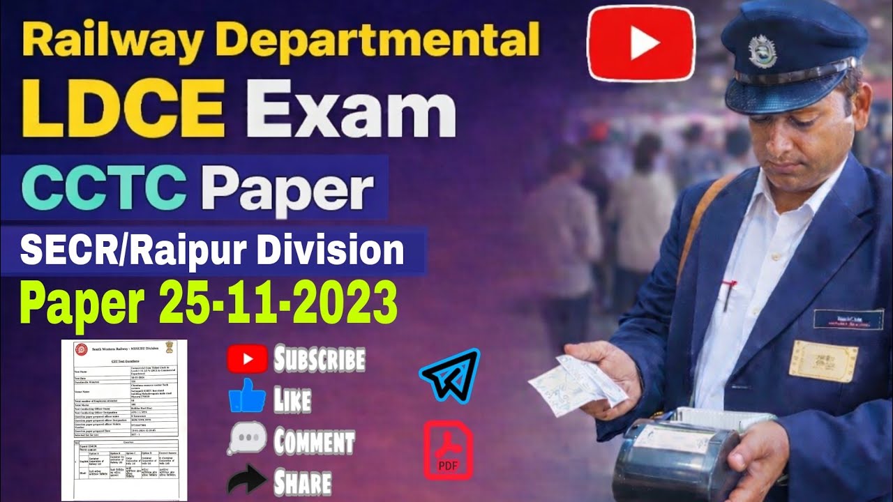 SECR Raipur Division LDCE CCTC Paper 2023 | Complete Solution | Railway Departmental Exam 