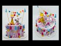 Giraffe Marbled Cake with Tassel