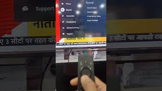 Samsung LED Auto Brightness automatic low and high solution video