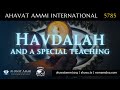 Join Us For Havdalah And A Special Teaching From Rabbi Dr Shapira Join Us For Havdalah And A Special Teaching From Rabbi Dr Shapira