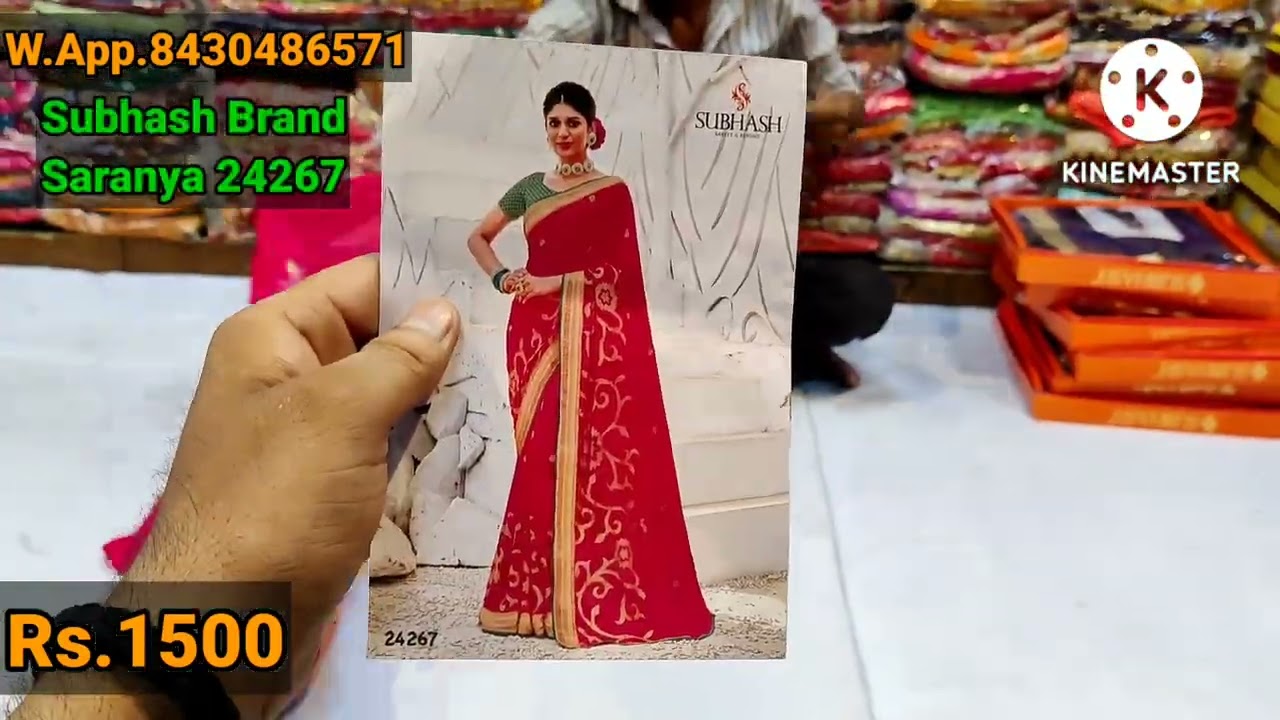 Subhash Brand✅Saranya😍 Designer Figure Fitted Sarees👍🏻Just Rs.1500 + Free Delivery🚚 Hurry Up Order👍🏻