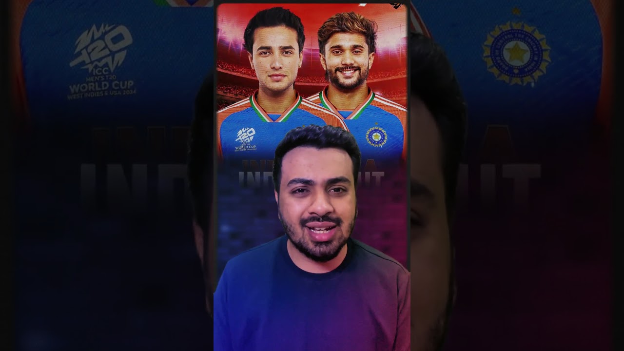 🚨Team India's Future🥹