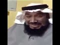اللهم لا شماته 