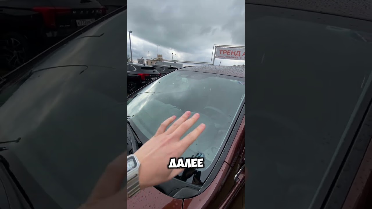 Традиционные ценности HONDA CR-V 