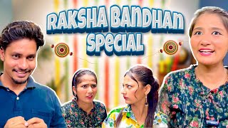 Raksha Bandhan Special 😂 #rakshabandhan #comedy #aslimonaofficial