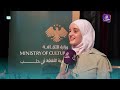 تكريم الفائزين في مشروع "أجنحة القراءة" في المكتبة الوطنية بحلب