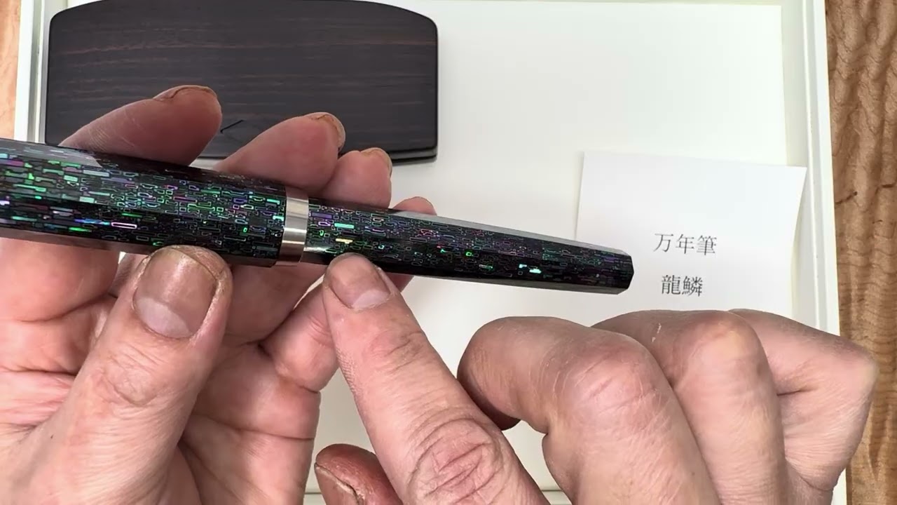 Mother-of-pearl inlaid fountain pens, Matrix and Dragon Scale