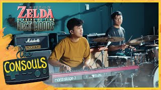 Lost Woods (The Legend of Zelda: Ocarina of Time) Jazz Cover