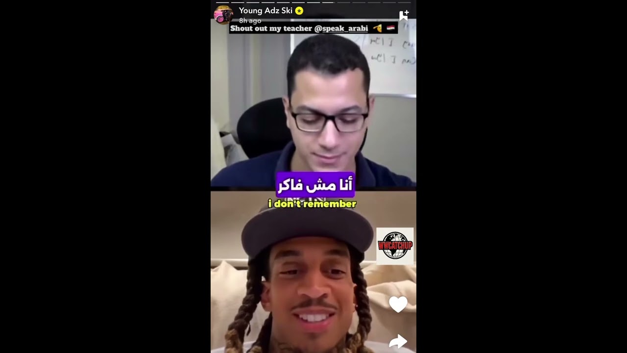 YOUNG ADZ (DBE) LEARNING ARABIC. SHARES SNIPPET OF HIS ARABIC LESSON!! #YOUNGADZ #DBE #DBLOCKEUROPE