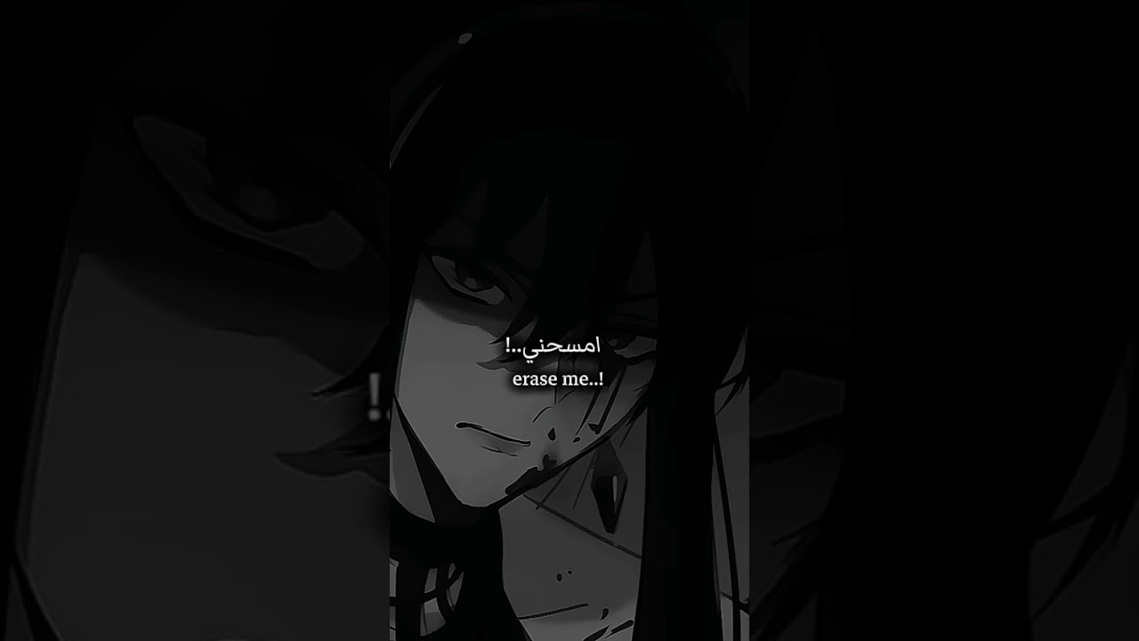 أسم الأغنية:hate me #اكسبلور #harrypotter #روايات #books #ترند #افلام #wattpad #لايك #قصص #twilight