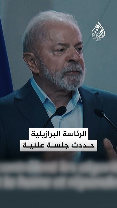  ..    
 - نشر قبل 7 دقيقة