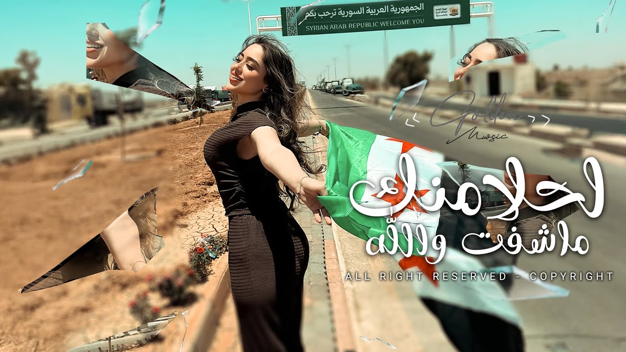 على فراقك ادعي ربي يصبرني | بين الناس الحبوني انت الاغلا | اغاني استكنان وطرب | جهاد سليمان 2025 .