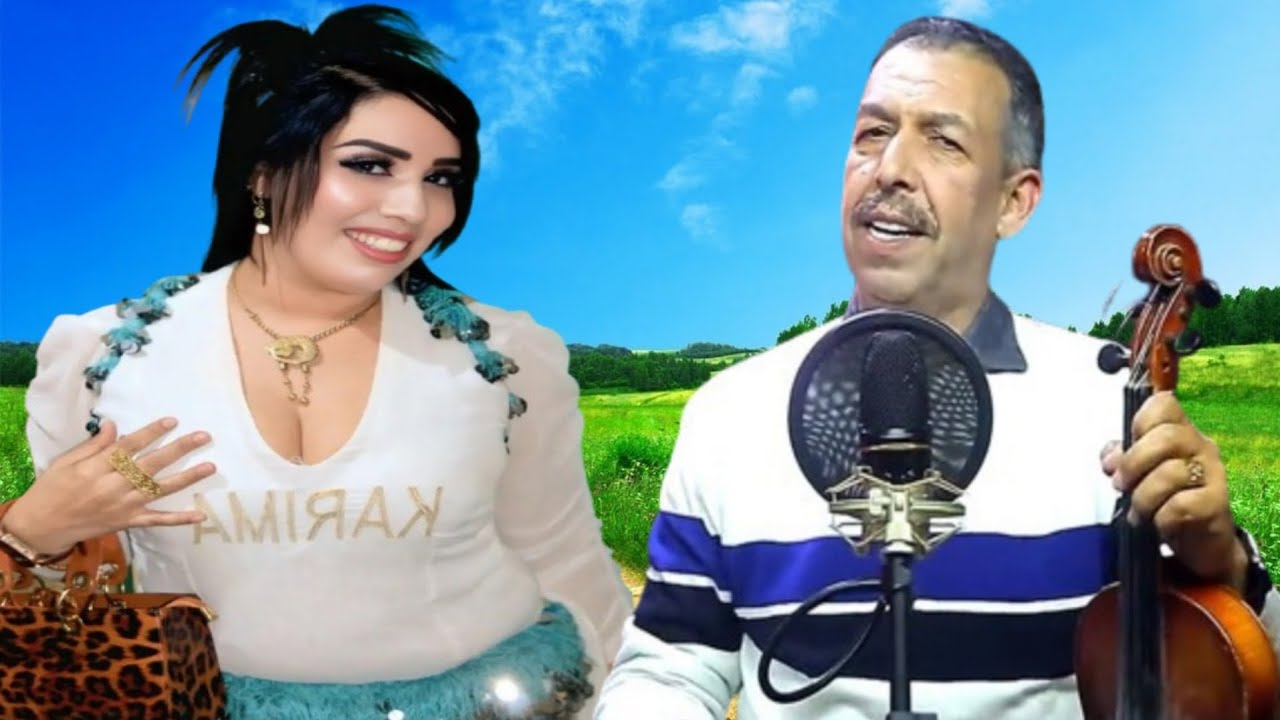 قصارة رائعة للفنان مصطفى اومݣيل والفنانة مونة الزاوية 