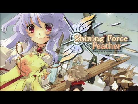 シャイニング・フォース フェザーOP「Fly on」