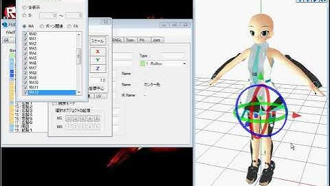 MMD-How to make a model tutorial+MMD+PMD Download
